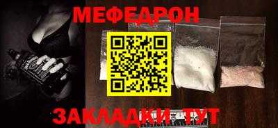 метадон Ирбит