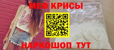 ALPHA PVP Изобильный