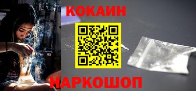 сатива Канаш