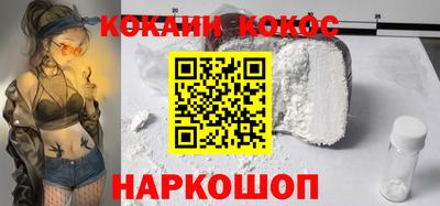 винт Камышлов