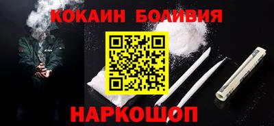 винт Камышлов