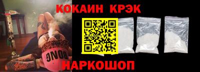 сатива Канаш