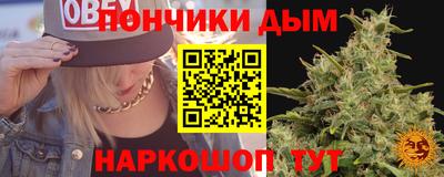 ALPHA PVP Изобильный