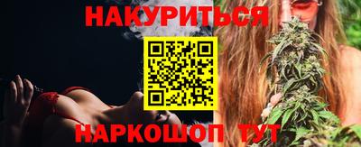 винт Камышлов
