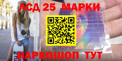 марихуана Кандалакша