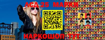 метадон Ирбит