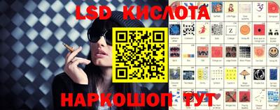 сатива Канаш