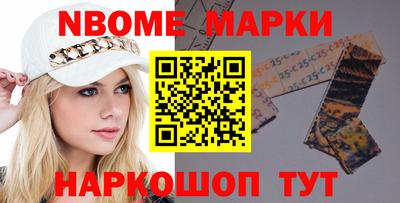 сатива Канаш