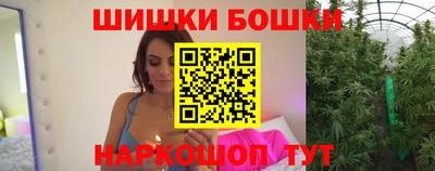 винт Камышлов