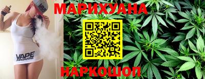 сатива Канаш
