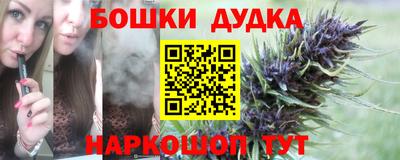 винт Камышлов