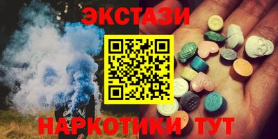 марихуана Кандалакша