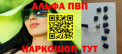 марихуана Кандалакша