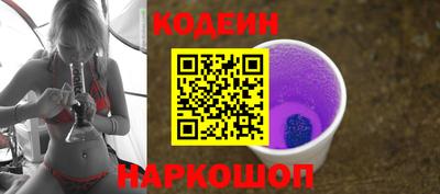 марихуана Кандалакша
