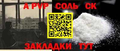 метадон Ирбит