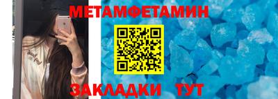 марихуана Кандалакша
