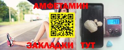 метадон Ирбит