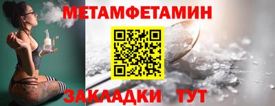 ALPHA PVP Изобильный