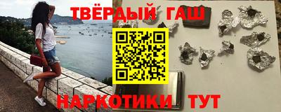 сатива Канаш