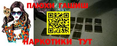 метадон Ирбит