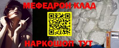 винт Камышлов