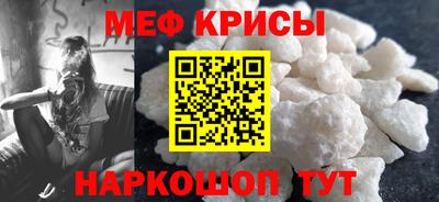 винт Камышлов